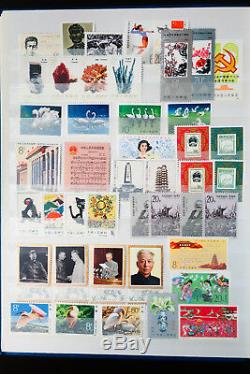 Collection De Timbres Neufs De La République Populaire De Chine, Des Années 1970 Aux Années 1980, Dans Un Album Phare