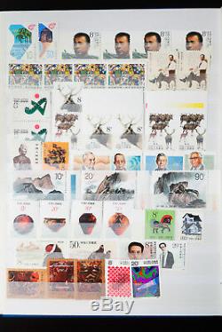 Collection De Timbres Neufs De La République Populaire De Chine, Des Années 1970 Aux Années 1980, Dans Un Album Phare