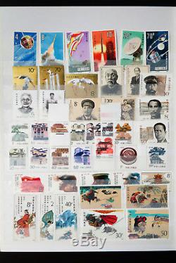 Collection De Timbres Neufs De La République Populaire De Chine, Des Années 1970 Aux Années 1980, Dans Un Album Phare