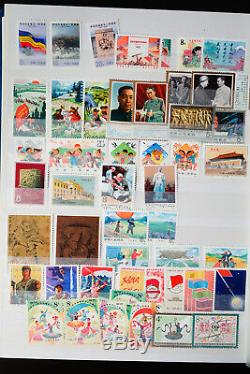 Collection De Timbres Neufs De La République Populaire De Chine, Des Années 1970 Aux Années 1980, Dans Un Album Phare