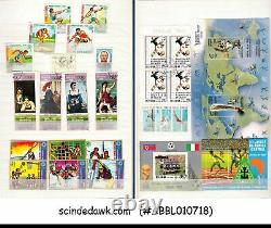 Collection De Timbres Olympiques De Divers Pays Dans Un Album