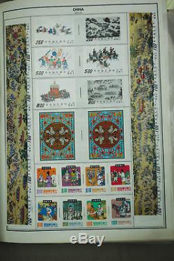 Collection Mondiale De Timbres A-z Strong China Prc + 15 Énorme Albums Standard Farcis