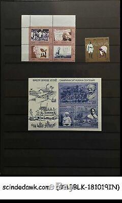 Collection Of India Gandhi Timbres & Couverture Y Compris Gandhi 1948 Situé Dans Un Album