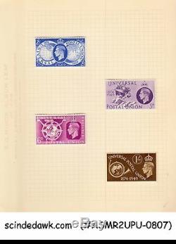 Collection Omnibus De 1949 Upu Timbres Des Colonies Britanniques Dans 2 Petits Albums