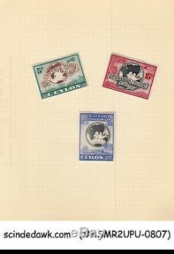 Collection Omnibus De 1949 Upu Timbres Des Colonies Britanniques Dans 2 Petits Albums