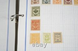 Collection de Russie de 2 150+ timbres neufs et usagés conservés dans l'album Mystic Voyager