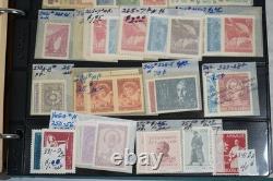 Collection de Yougoslavie de 1175+ timbres neufs et utilisés dans un album sur des pages de stockage