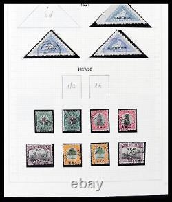 Collection de timbres Lot 37620 Afrique du Sud-Ouest 1923-1990 dans un album Lighthouse