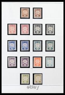 Collection de timbres Lot 38808 MNH Brunei 1895-1989 dans un album de luxe Safe