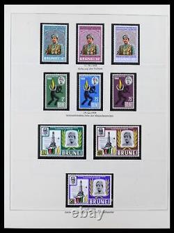 Collection de timbres Lot 38808 MNH Brunei 1895-1989 dans un album de luxe Safe