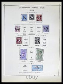 Collection de timbres Lot 39156 Grèce 1861-1996 dans un album Schaubek