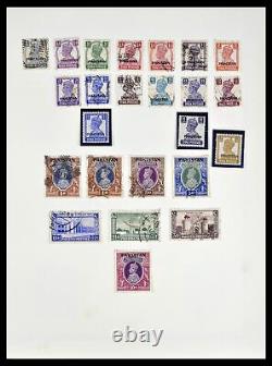 Collection de timbres Lot 39177 Pakistan 1947-1980 dans l'album Scott