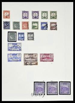 Collection de timbres Lot 39177 Pakistan 1947-1980 dans l'album Scott