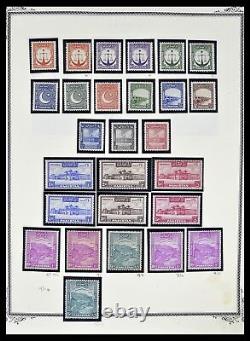 Collection de timbres Lot 39177 Pakistan 1947-1980 dans l'album Scott