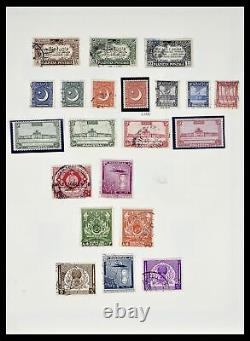 Collection de timbres Lot 39177 Pakistan 1947-1980 dans l'album Scott