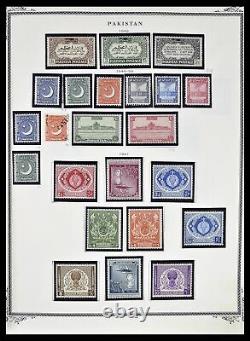 Collection de timbres Lot 39177 Pakistan 1947-1980 dans l'album Scott