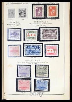 Collection de timbres Lot 39675 Japon 1879-1953 dans un ancien album. Énorme valeur.