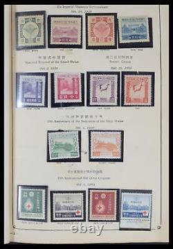 Collection de timbres Lot 39675 Japon 1879-1953 dans un ancien album. Énorme valeur.