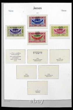 Collection de timbres Lot 40124 Yémen 1959-1967 dans un album Leuchtturm