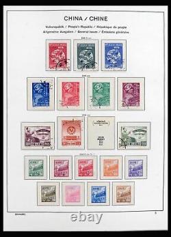 Collection de timbres Lot 40175 Chine 1949-1963 dans un album Schaubek