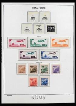 Collection de timbres Lot 40175 Chine 1949-1963 dans un album Schaubek