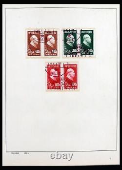 Collection de timbres Lot 40175 Chine 1949-1963 dans un album Schaubek