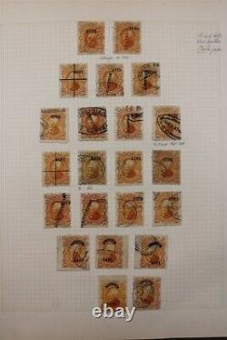 Collection de timbres MEXICO Classic 1856-1882 Avancée Fabuleuse et Intacte