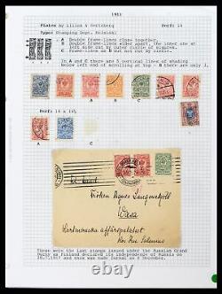 Collection de timbres annulés Lot 38252 Finlande 1856-1956 dans un album