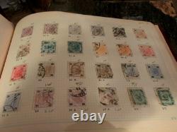 Collection de timbres autrichiens vintage des années 1800. Découvrez quelques-uns des éléments que vous recevrez.