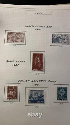 Collection de timbres d’Israël 1948-1951 Album des premières émissions de l’État 67 pages