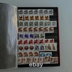Collection de timbres de Chine NIB