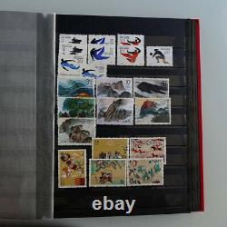 Collection de timbres de Chine NIB
