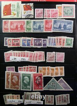 Collection de timbres de Chine RPC 1949-1990's Neufs/Usagés sur des pages d'album Vario JW