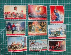 Collection de timbres de Chine W 5 Un ensemble de grades moyens et supérieurs F en stock