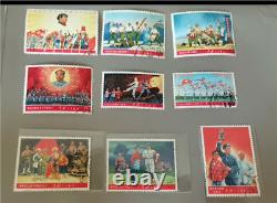 Collection de timbres de Chine W5 Un ensemble de grades moyens et supérieurs.