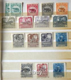 Collection de timbres de Fiume, neufs et usagés, dans un album