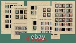 Collection de timbres de Manchukuo Partie 1 Émissions définitives sur 9 pages d'album Min et utilisé