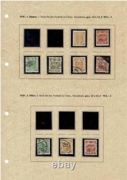 Collection de timbres de Manchukuo Partie 1 Émissions définitives sur 9 pages d'album Min et utilisé