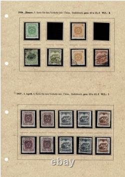 Collection de timbres de Manchukuo Partie 1 Émissions définitives sur 9 pages d'album Min et utilisé