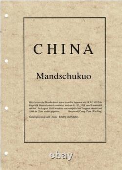 Collection de timbres de Manchukuo Partie 1 Émissions définitives sur 9 pages d'album Min et utilisé