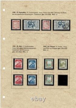 Collection de timbres de Manchukuo Partie 2 Commémoratifs et spéciaux sur 16 pages d'album