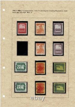 Collection de timbres de Manchukuo Partie 2 Commémoratifs et spéciaux sur 16 pages d'album