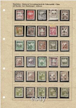 Collection de timbres de Manchukuo Partie 2 Commémoratifs et spéciaux sur 16 pages d'album
