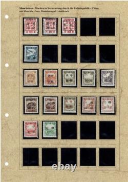 Collection de timbres de Manchukuo Partie 2 Commémoratifs et spéciaux sur 16 pages d'album