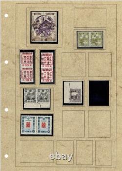 Collection de timbres de Manchukuo Partie 2 Commémoratifs et spéciaux sur 16 pages d'album