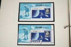 Collection de timbres de Ras Al Khaimah et Saint-Vincent JFK de plus de 110 timbres et 70 feuilles dans un album