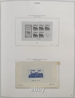 Collection de timbres de la Monnaie du Japon dans un album spécial Minkus