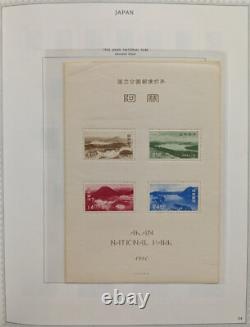 Collection de timbres de la Monnaie du Japon dans un album spécial Minkus