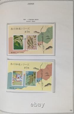 Collection de timbres de la Monnaie du Japon dans un album spécial Minkus