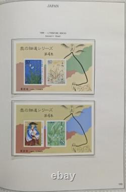 Collection de timbres de la Monnaie du Japon dans un album spécial Minkus